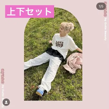 시마무라 ayano 플로키 프린트 티셔츠 허리 프릴 팬츠