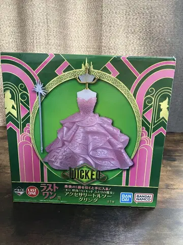 WICKED 액세서리 토르소 마네킹 그린다 위키드 제일복권 라스트원