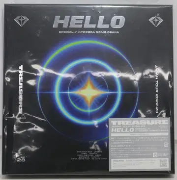 TREASURE JAPAN TOUR 2022-23 HELLO DVD
