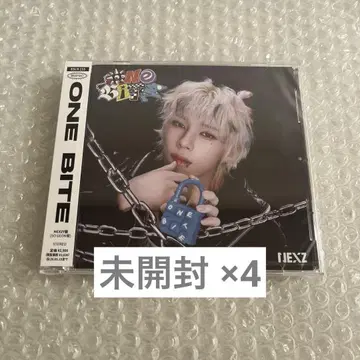 NEXZ 넥스지 One Bite fc판 소곤