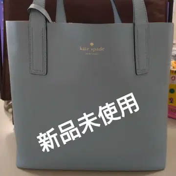 kate spade 라이트 블루 비즈니스 백