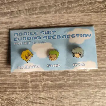 스텔라 루셰 & 스팅 오크레이 & 아울 니다 핀즈 세트 건담