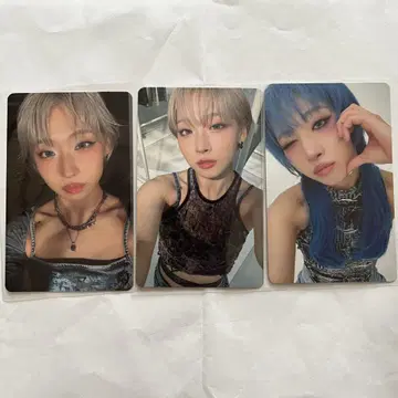 HANA 지스