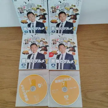 고독한 미식가 DVD 시즌 7 전 4권 세트 [렌탈 상품]