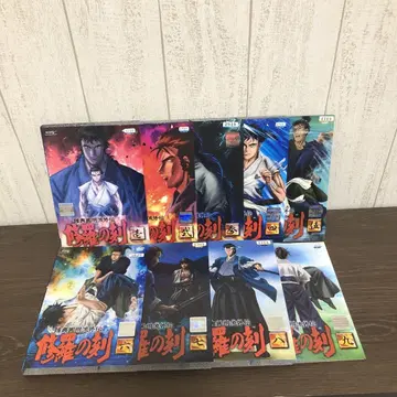 슈라노토키 DVD 전 9권 전권 세트