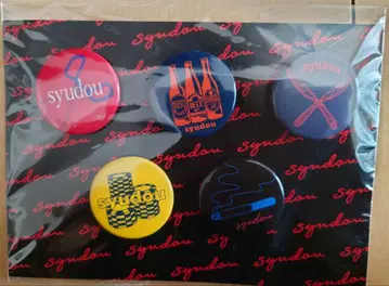 syudou 컬렉션 캔뱃지 세트 (5개 세트)