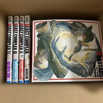 BEASTARS BOX 세트 엽서 포함 best complex1-4