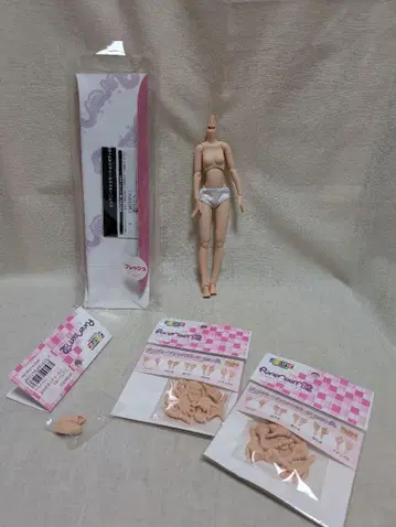 퓨어니모 2 에모션 M 프레쉬 피부 & 핸드 부품