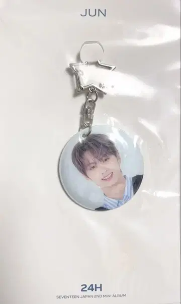SEVENTEEN 24H 준 키링
