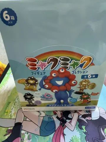 만박 카이요도 미야쿠미야쿠 피규어 컬렉션 6종 컴플리트 1BOX