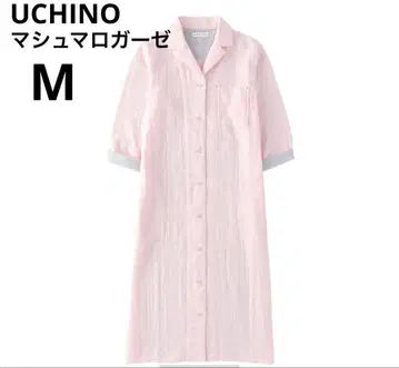새상품 UCHINO 우치노 마쉬멜로우 거즈 여성 셔츠 원피스 핑크
