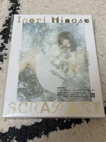 미즈세 이노리 라이브 블루레이 scrap art tour blu-ray
