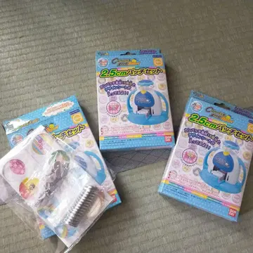반다이 2.5cm 배치 세트