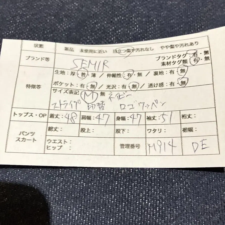 7번째 상품 이미지