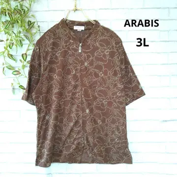 ARABIS 꽃무늬 반팔 티셔츠 밴드 카라 풀 집업 3L