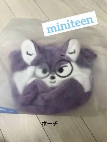 세븐틴 세부치 원우 미니틴 파우치