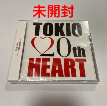 TOKIO HEART 데뷔 20주년 기념 베스트 미개봉 일반ver