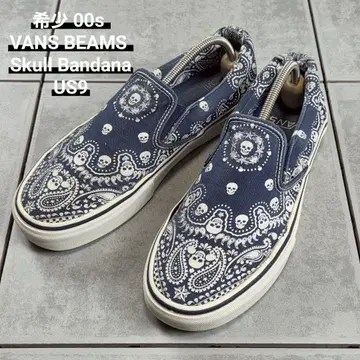 레어 00s VANS 스컬 반다나 슬립온 LX