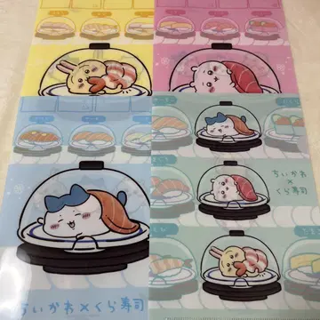 치이카와 (먼작귀) 쿠라스시 클리어 파일