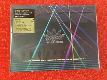 Snow Man Dome Tour 2024 RAYS 초회판 DVD