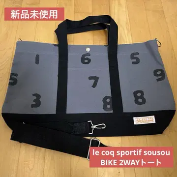 미사용 새상품 르꼬끄 sousou BIKE 2WAY 토트