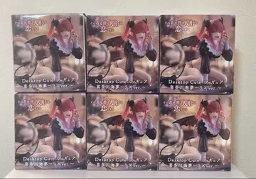 그 옷 갈아입기 인형은 사랑에 빠진다 피규어 키타가와 마린 리즈 ver.
