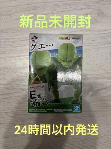 드래곤볼 제일복권 승패의 갈림길에 선 초결전!! E상 재배맨