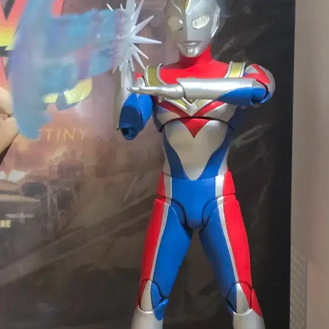 S.H. Figuarts Shinkocchou Seihou Ultraman Dyna Flash Type action figure Bandai e