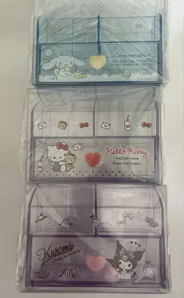 산리오 키티 시나모롤 쿠로미 소품함 화장품 케이스