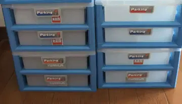 토미카 Parking 2 수납 박스 5개 세트