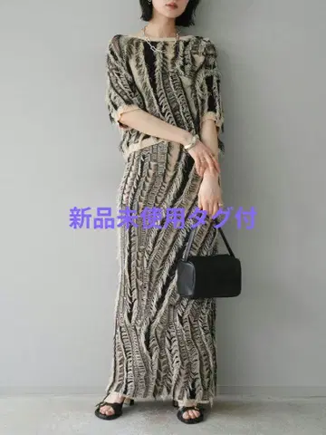 set 믹스 얀 프린지 풀오버 + 타이트 스커트 믹스 루미에
