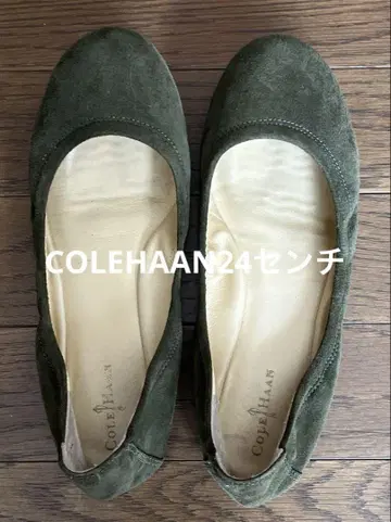 콜한 플랫 슈즈 24cm