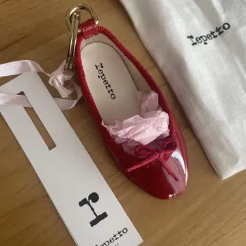 레페토 키링