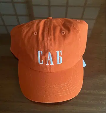 6번, A형, CA6, CAP, 6년, 오렌지색
