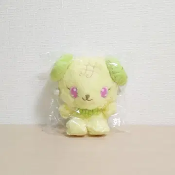 귀중한 레어 산리오 주얼리 반려동물 봉제 인형