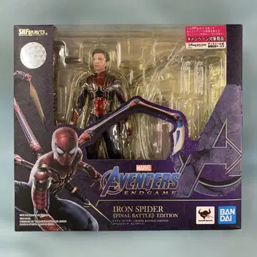 S.H.Figuarts 아이언 스파이더