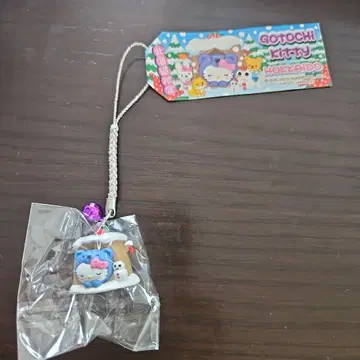 홋카이도 한정판 지역 특산품 키티 곰