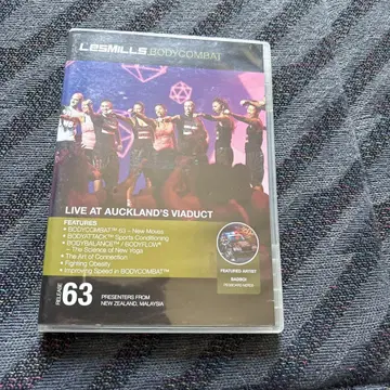 레즈밀즈 바디 컴뱃 63
