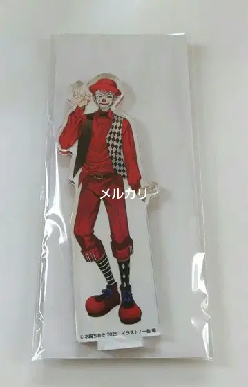 제비뽑기 도 하카타 돈코츠 라멘 메케