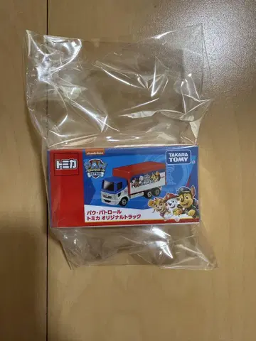 파우 패트롤 토미카