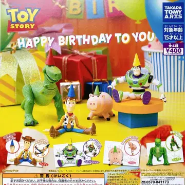 토이스토리 Happy Birthday to You 전 4종