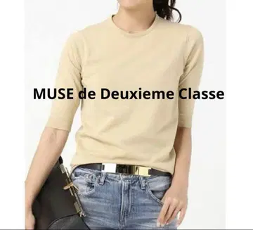 Deuxieme Classe MUSE 썸머 니트 반팔 38