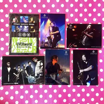 UVERworld 굿즈