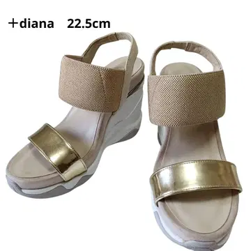 +diana 베이지 하이 웨지솔 메탈릭 샌들 22.5cm