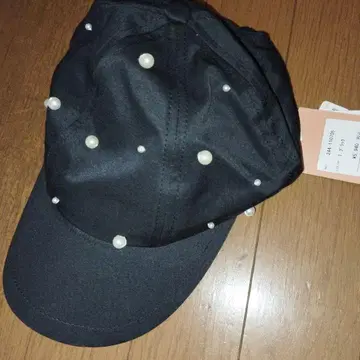 카세리니 펄 캡