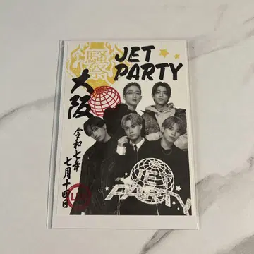 TJBB 고라쿠인 JETPARTY 오사카