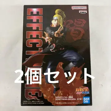 HF7480 미개봉 나루토 질풍전 EFFECTREME 데이다라 2개