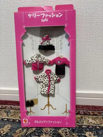 켈리 옷 갈아입기 3개 세트