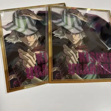 BLEACH WORLD 클리어 색지 컬렉션 우라하라 키스케 CYN 색지