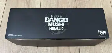 반다이 단고무시 METALLIC 3개 세트
